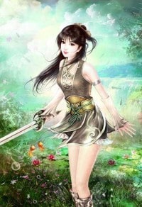 成魔