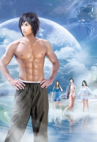 重生之星外孕