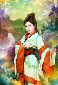清蔻