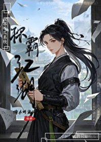 还有更倒霉的人吗?