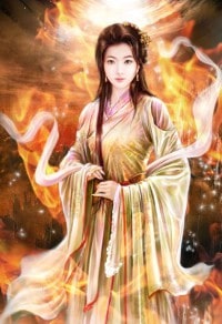 玄幻：徒弟是妖女